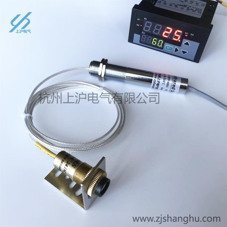 红外线温度传感器保护方法.jpg